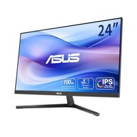 ASUS Eye Care VU249CFE-B 60.45cm 16 9 FHD HDMI - Flatscreen monitor (TFT/LCD) - 60,45 cm