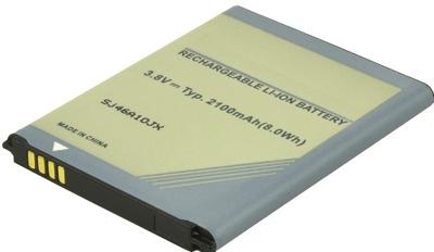 Batterij - Li-Ion - 2100 mAh - voor Samsung Galaxy S III