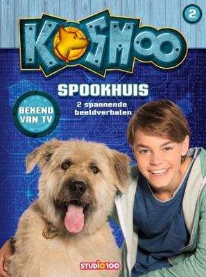Studio 100 Kosmoo Leesboek: het spookhuis