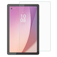 Lunso - Geschikt voor Lenovo Tab M9 (9 inch) Beschermglas - Full cover Screen protector