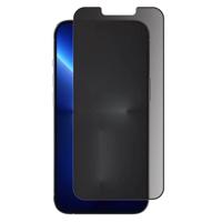 Bodyguardz PRTX Privacy, iPhone 13 Pro Max (2021-versie), PureGuard, Duurzame verpakking, Klein, Installatie tool
