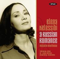 A Russian Romance - CD (0880040403128)