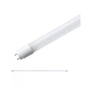 Paulmann LED-buis- Energielabel: F (A - G) G13 18 W Neutraalwit 1 stuk(s) (Ø x l) 28 mm x 1214 mm