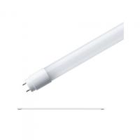 Paulmann LED-buis- Energielabel: F (A - G) G13 18 W Neutraalwit 1 stuk(s) (Ø x l) 28 mm x 1214 mm - thumbnail