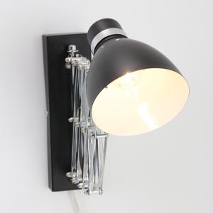 Steinhauer Schaarlamp Spring zwart met chroom 6290ZW