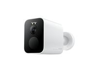 Xiaomi Outdoor Camera BW500