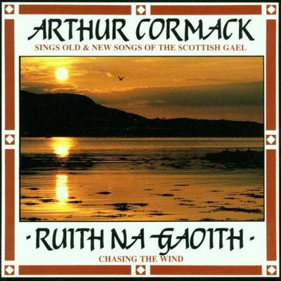 Ruith Na Gaoith - CD (0096045003229)