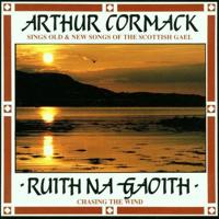Ruith Na Gaoith - CD (0096045003229)