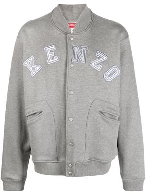 Kenzo Academy bomberjack - Grijs