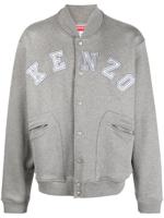 Kenzo Academy bomberjack - Grijs