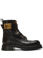 Balmain bottines en cuir Romy à lacets - Noir