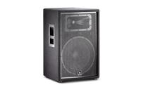 JBL JRX215 passieve 15 inch luidspreker 250W - thumbnail