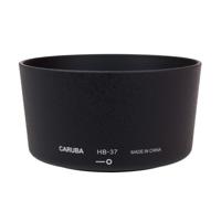 Caruba HB-37 zonnekap Zwart