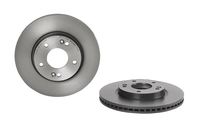 Remschijf COATED DISC LINE BREMBO, Remschijftype: Binnen geventileerd, u.a. für Hyundai, KIA