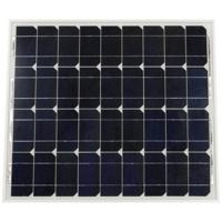 Victron Energy Solarmodul Victron 40W 12V Mono Serie 4a Monokristallijn zonnepaneel 40 W 12 V - thumbnail