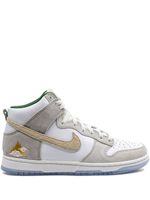 Nike baskets Dunk High en cuir - Blanc - thumbnail