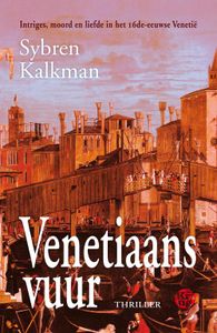 Venetiaans vuur - Sybren Kalkman - ebook