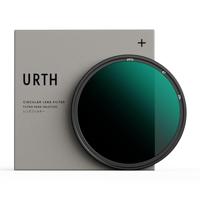 Urth 67mm ND16 (4 Stops) ND Filter voor Lens (Plus+)