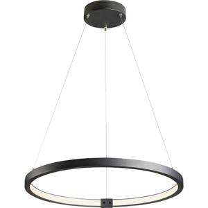 SLV ONE 60 1002909 Hanglamp LED vast ingebouwd Zwart