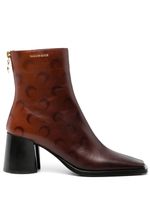 Marine Serre bottines en cuir - Marron - thumbnail