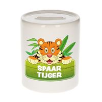 Spaarpot van de spaar tijger Tony 9 cm - thumbnail