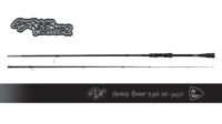 Fox Rage Street Fighter Heavy Shad 230cm 10-35Gr - thumbnail