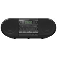 Panasonic RX-D500EG-K Radio/CD-speler VHF (FM) CD, FM, USB Zwart