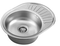 Aqualine ronde spoelbak 45x57x18cm RVS