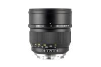 ZhongYi Optics Mitakon Speedmaster 85mm f/1.2 MILC Telelens Zwart