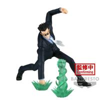 Hunter x Hunter: Vibration Stars - Leorio Figure - thumbnail