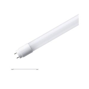 Paulmann LED-buis-Buis Energielabel: F (A - G) G13 9.5 W Neutraalwit 1 stuk(s) (Ø x l) 28 mm x 604 mm