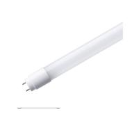 Paulmann LED-buis-Buis Energielabel: F (A - G) G13 9.5 W Neutraalwit 1 stuk(s) (Ø x l) 28 mm x 604 mm - thumbnail