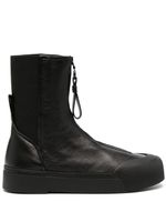 Emporio Armani bottines en cuir à fermeture zippée - Noir