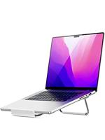 UGREEN Stalen Laptop Standaard Opvouwbare Geventileerde Laptop Stand Verstelbare Laptop Houder Compatibel met 11-16 inch PC, Zilver