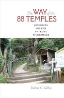 Reisverhaal The Way of the 88 Temples | Robert Sibley - thumbnail