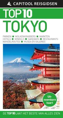 Tokyo - Capitool - Paperback (9789000371129)