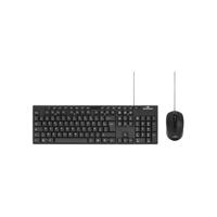 Bluestork – Media Office Pack – set met USB-muis – ergonomische AZERTY en bekabelde responsieve muis – toetsenbord- en muissets, stil, eenvoudige verbinding, comfort – PC/Linux