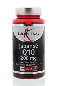 Q10 200mg Japans