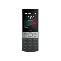 Nokia 150 6,1 cm (2.4") 106,3 g Zwart, Zilver Instapmodel telefoon - thumbnail