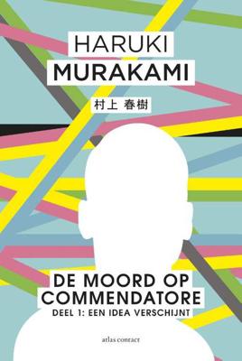 De Idea verschijnt - Haruki Murakami - Paperback (9789025454524)