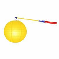 Sint Maarten lampionset geel 25 cm