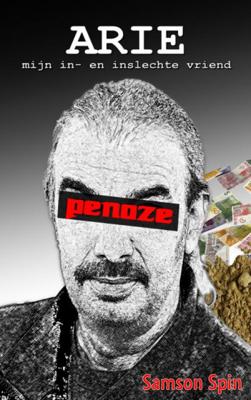 Samson Spin Arie Samson Spin Arie