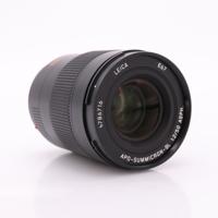 Leica 11185 APO-Summicron-SL 50mm F/2 ASPH occasion