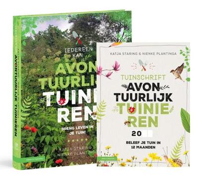 Avontuurlijk tuinieren - Katja Staring, Nienke Plantinga - Paperback (9789050117630)
