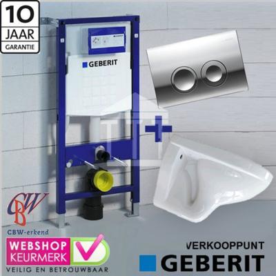 Complete Toiletset met geberit UP 100 wit standaard Delta 21... Complete Toiletset met geberit UP 100 wit standaard Delta 21...