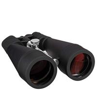 Konus 20x80 Giant Verrekijker