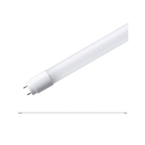 Paulmann LED-buis- Energielabel: F (A - G) G13 22.5 W Neutraalwit 1 stuk(s) (Ø x l) 28 mm x 1514 mm