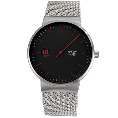 Davis 2100 Center Watch