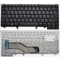 Notebook keyboard for Dell Latitude E6320 E5420 E5430 with Point Stick AZERTY pulled - thumbnail