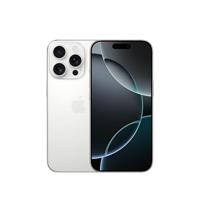 Apple iPhone 16 Pro (512 GB) - Wit titanium